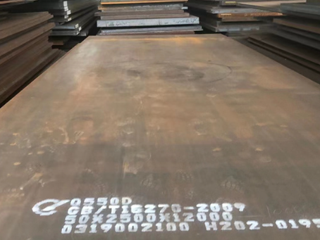 红桥Q550高强钢板