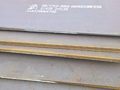 红桥容器板-Q245R