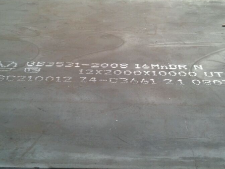 红桥压力容器板