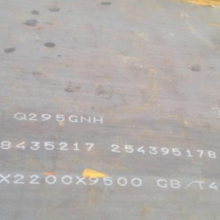 红桥Q235NHB耐候板
