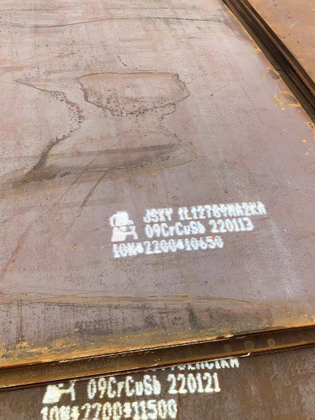 红桥ND耐酸钢板